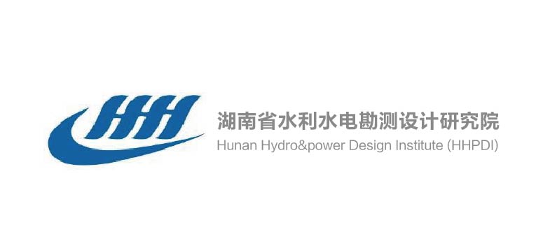 湖南省水利水電勘測設計研究院
